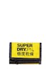 SUPERDRY - Logo Wallet