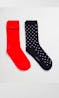 GANT - 2-pack of socks with a gift box