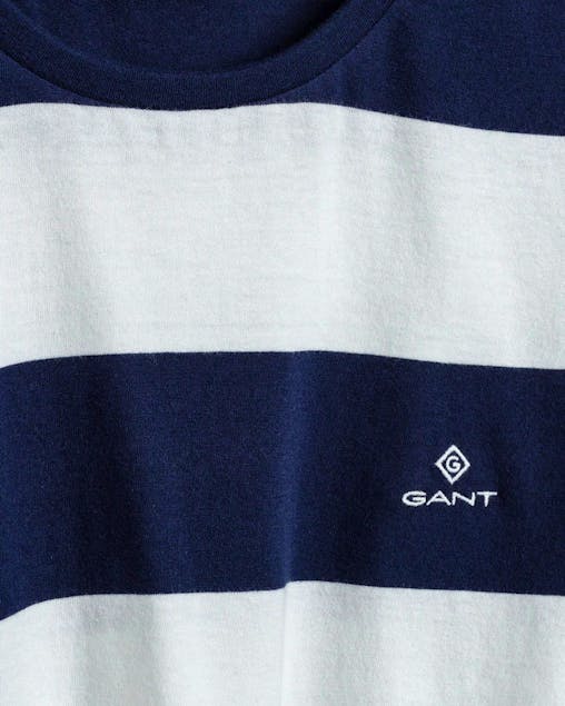 GANT - T-Shirt Με Ριγέ Μοτίβο