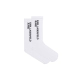 Essential Logo Socks Set (2PK)