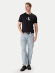 Distress Monogram Graphic